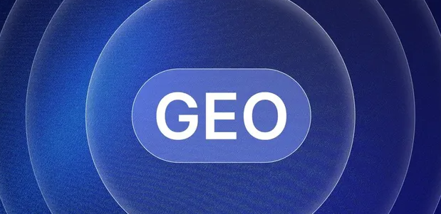 迎泽区生成式引擎优化赛道升温，盘点 GEO 行业发展态势